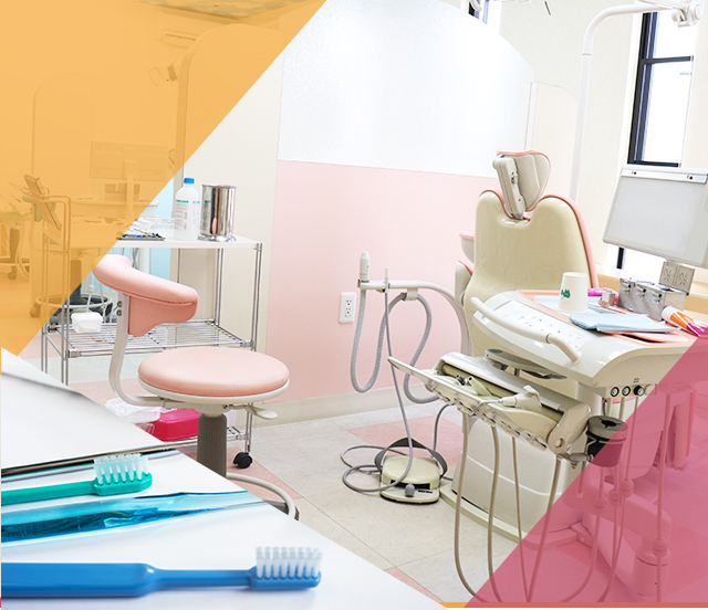 つばさ歯科医院